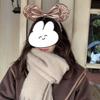 SANAちゃん