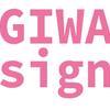 ハギワラ｜HAGIWARA Design