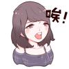 yanchanch