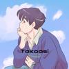 Takoasi