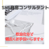 バジルさん