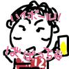 家計簿作成応援部長_MaSa_1127