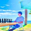 DAIFUKU325