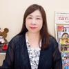 心理カウンセラー・林ゆかり
