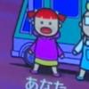 ぷ_まゆげ