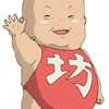 kazio