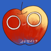 イナセイトマ