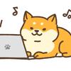 こころの音  結