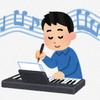 作曲太郎