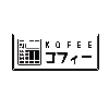 Kofee Sounds