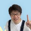 なかた　よしゆき