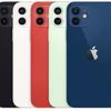 iPhone太郎