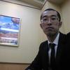 池下 智