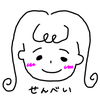 たじむら