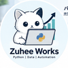 Zuhee Works