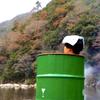 サウナ温泉好きの湯太郎