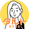 士業用HP販売のタルト