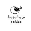 kotokoto510510