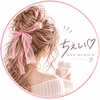 ちぇい♡