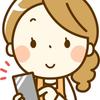 みかん柚子