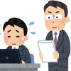 たたっこ