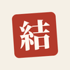 musubiyawork