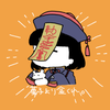 なのてくのろじー