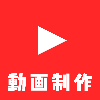 Movie Creator