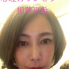 心理カウンセラー相葉真希