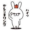 さかなゆう