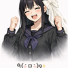 nagomori753