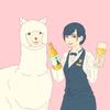 あざらしば子