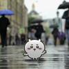 あくしょん