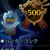 ベンジャミン バトン
