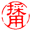 HRPRO