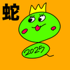 teruu39
