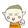 seiji miyakawa