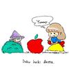 さくらたそ