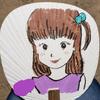 いずめっこ