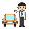 車太郎