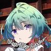 八奈巳 キリル