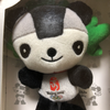honglin