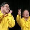 ところ天すけ