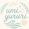 umi_yururi