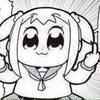 popumi
