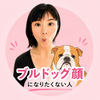 milky顔ヨガ＆英語【大人女性限定】