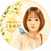 HIKARI_komorebi