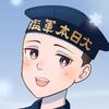津城もか
