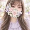 運命開花占い師 ✾ 花ヶ咲いろは