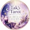 Taks Tarot